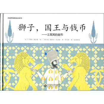 ��ҕ���(gu��)���L��ϵ�� �{������(gu��)���c�X(qi��n)�š���������Ľ���