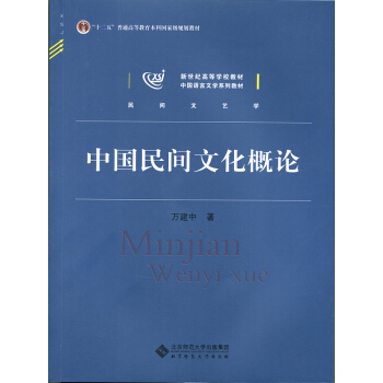 �Ї����g�Ļ���Փ