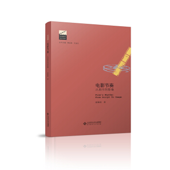 �Ӱ��(ji��)�ࡪ���Ą�����Ӱ��