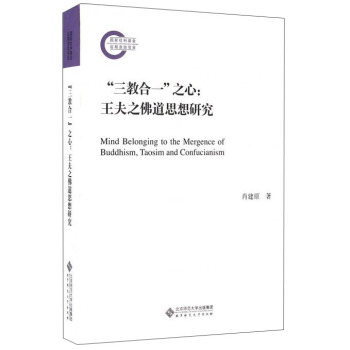 �����̺�һ��֮�ģ�����֮���˼���о�