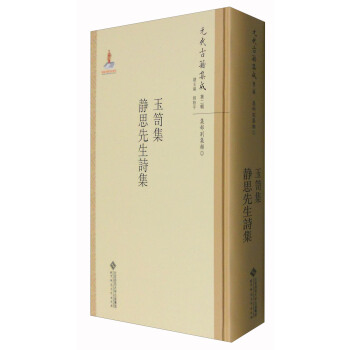 ���Ӽ�•�o˼����Ԋ(sh��)��