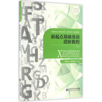 �����c(di��n)���A(ch��)Ӣ�Z�M(j��n)�A�̳̣�1��