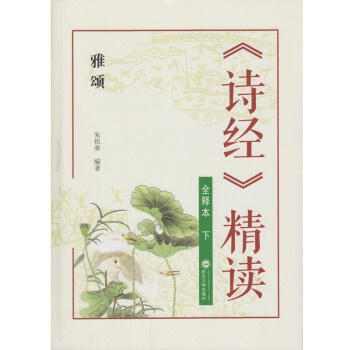 ��Ԋ��(j��ng)�����x ��ȫጱ��� �� ���