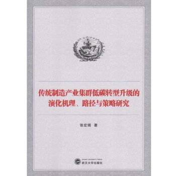 ���y(t��ng)����a(ch��n)�I(y��)��Ⱥ��̼�D���������ݻ��C����·���c�����о�