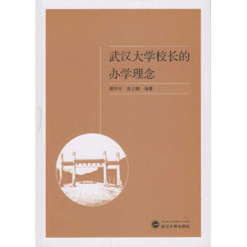 ��h��W(xu��)У�L���k�W(xu��)����