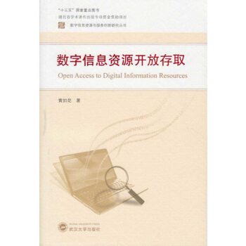 ��(sh��)����Ϣ�YԴ�_�Ŵ�ȡ