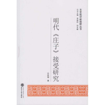 �������f�ӡ������о�