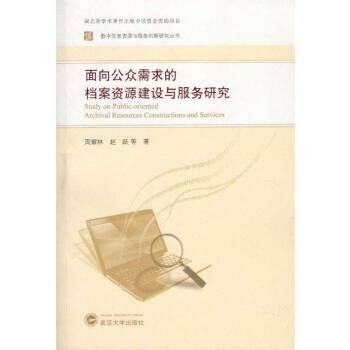 ���򹫱�����ęn���YԴ���O(sh��)�c����(w��)�о�