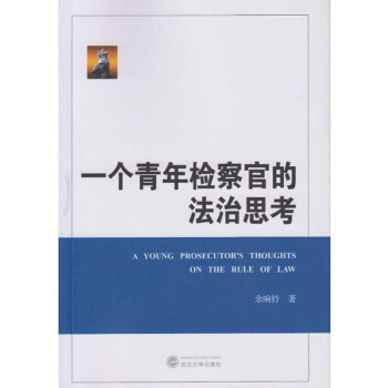 һ��(g��)����z��ٵķ���˼��