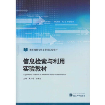 ��Ϣ�z���c���Ì��̲�