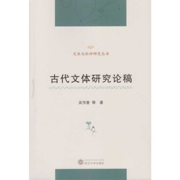 �Ŵ����w�о�Փ��