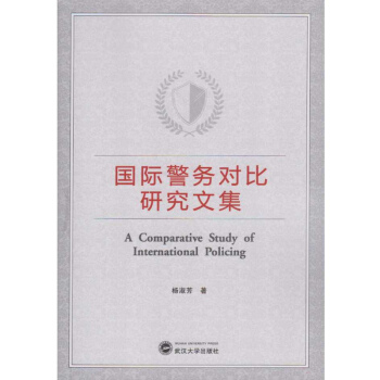 ��(gu��)�H����(w��)��(du��)���о��ļ�