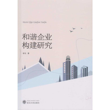 ���C��I(y��)��(g��u)���о�