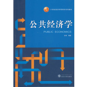 ������(j��ng)��(j��)�W(xu��)