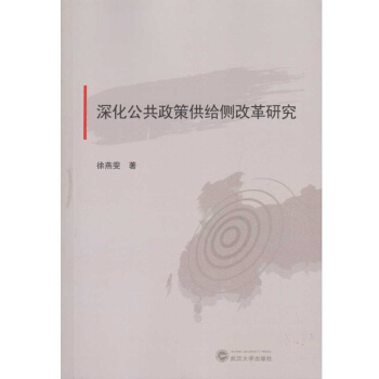 ��������߹��o��(c��)�ĸ��о�