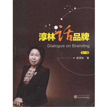 ����ԒƷ�ƣ���һ����