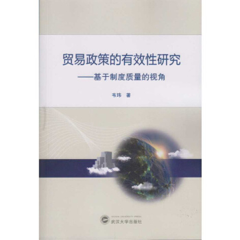 �Q(m��o)�����ߵ���Ч���о����������ƶ��|(zh��)����ҕ��