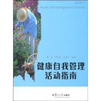 �������ҹ������ָ��