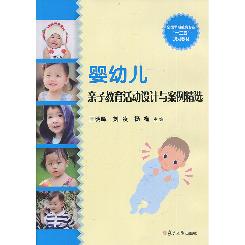 ���׃��H�ӽ�������O(sh��)Ӌ�c�������x