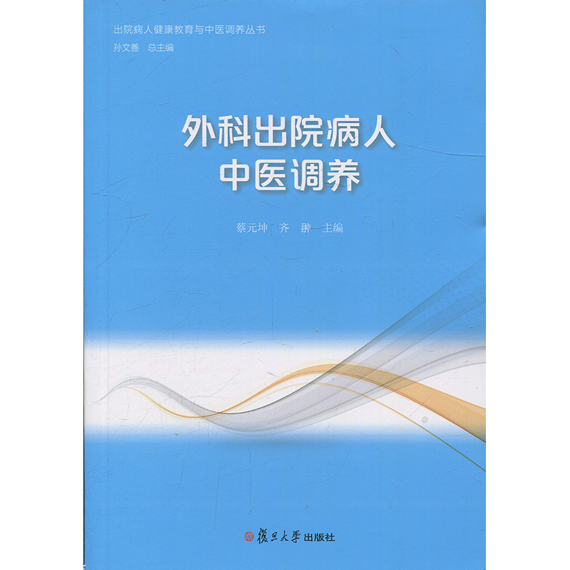 ��Ƴ�Ժ�������t(y��)�{(di��o)�B(y��ng)����Ժ���˽��������c���t(y��)�{(di��o)�B(y��ng)������