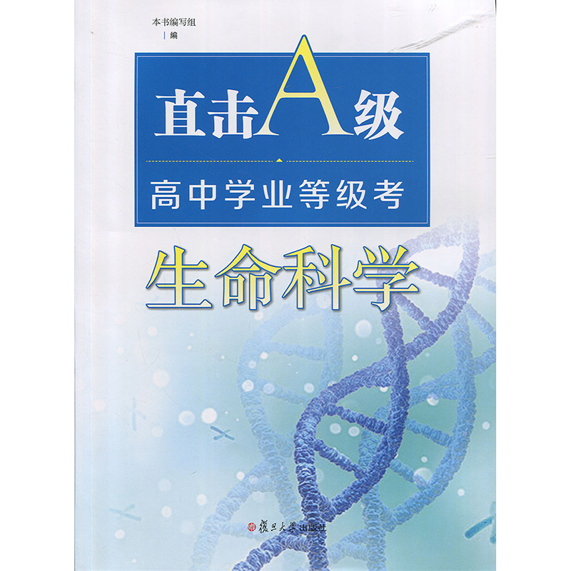 ֱ��A��(j��)�������ЌW(xu��)�I(y��)�ȼ�(j��)���������ƌW(xu��)