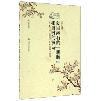 ��Ŀ��ʯ�������ͮ��r�ĝhԊ�����İ棩