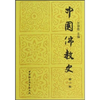 �Ї����ʷ����һ����