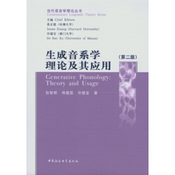 ������ϵ�W��Փ���䑪��(�ڶ���)(CY)(�����Z�ԌW��Փ����)��GG��