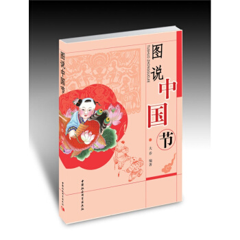 �D�f(shu��)�Ї�(gu��)��(ji��)