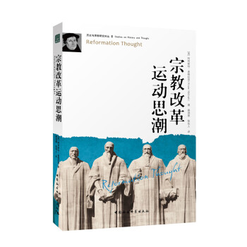 �ڽ̸ĸ��\��˼�����vʷ�c˼���о��g����