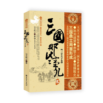 ����(gu��)��Щ��.�E �������¾�