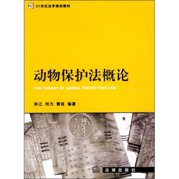 ��(d��ng)�ﱣ�o(h��)����Փ