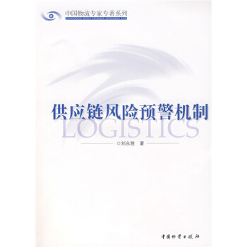 ����(y��ng)��L(f��ng)�U(xi��n)�A(y��)���C(j��)��