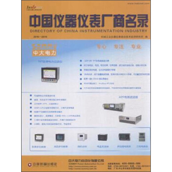 �Ї�(gu��)�x���x��S�����(2015-2016)