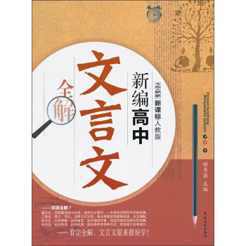 �¾�����������ȫ��