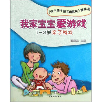 �ҼҌ�����(��i)�Α򡪡�1~2�q�H���Α�