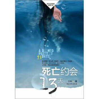 �����s��(hu��)13��