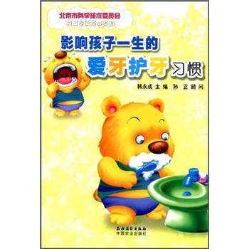 Ӱ푺���һ���Đ����o����(x��)�T