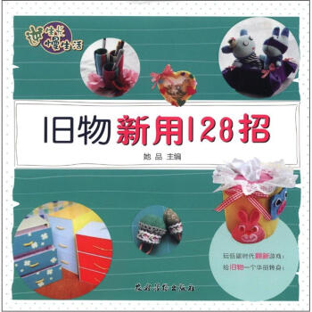 �f������128��