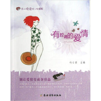 ���Zϵ����ǻ�{(di��o)�Đ���