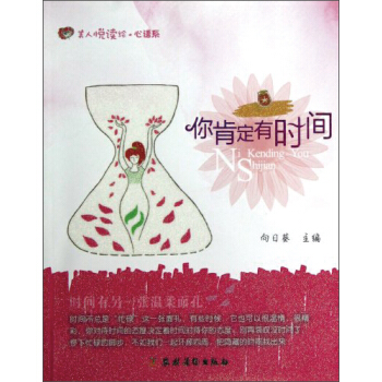 ���Zϵ����϶��Еr�g