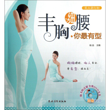 �����M(j��n)�Еr(sh��)���S�ؼ�(x��)�����������ͣ�����P��