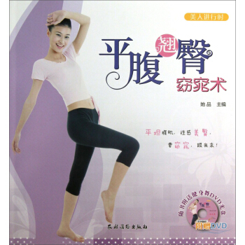 ƽ���N�����g(sh��)