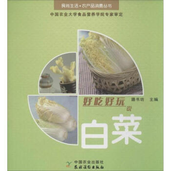 �óԺ����f�ײ�