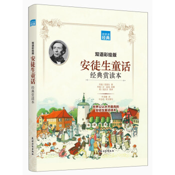 �x���x��(j��ng)�䣺��ͽ��ͯԒ��(j��ng)���p�x�����p�Z(y��)���L�棩 [11-14�q]