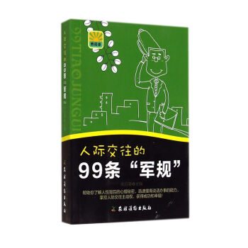 ���H������99�l��܊Ҏ(gu��)��