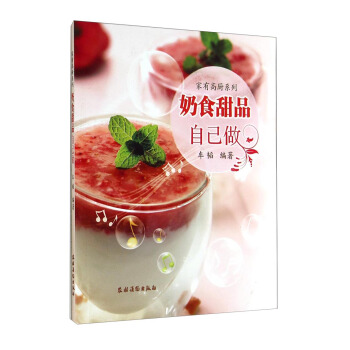 ��ʳ��Ʒ�Լ���