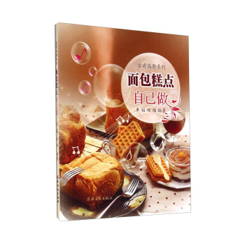 ������c(di��n)�Լ���