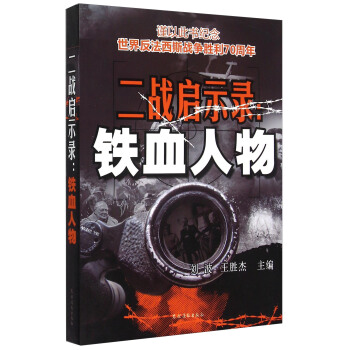 ����(zh��n)��ʾ䛣��FѪ����