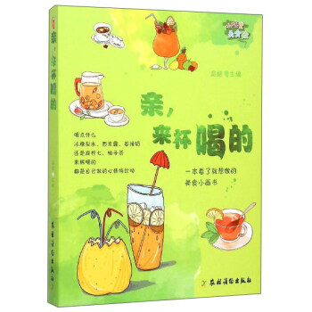 �H�������ȵ�